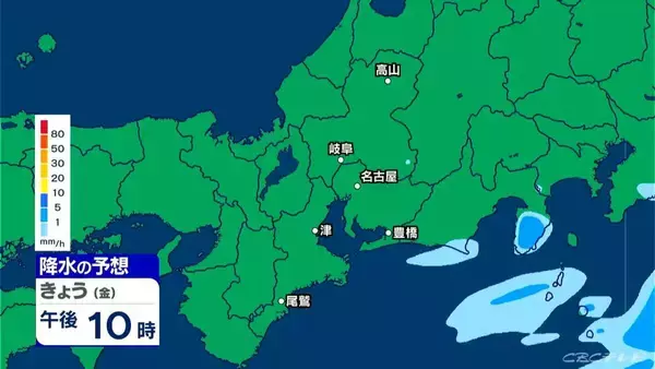 「東海地方は午後も広く雨 いつどこで降る？最新の雨シミュレーション 週末は晴れてお出かけ日和に 愛知･名古屋･岐阜･三重の天気予報（4/10 昼）」の画像