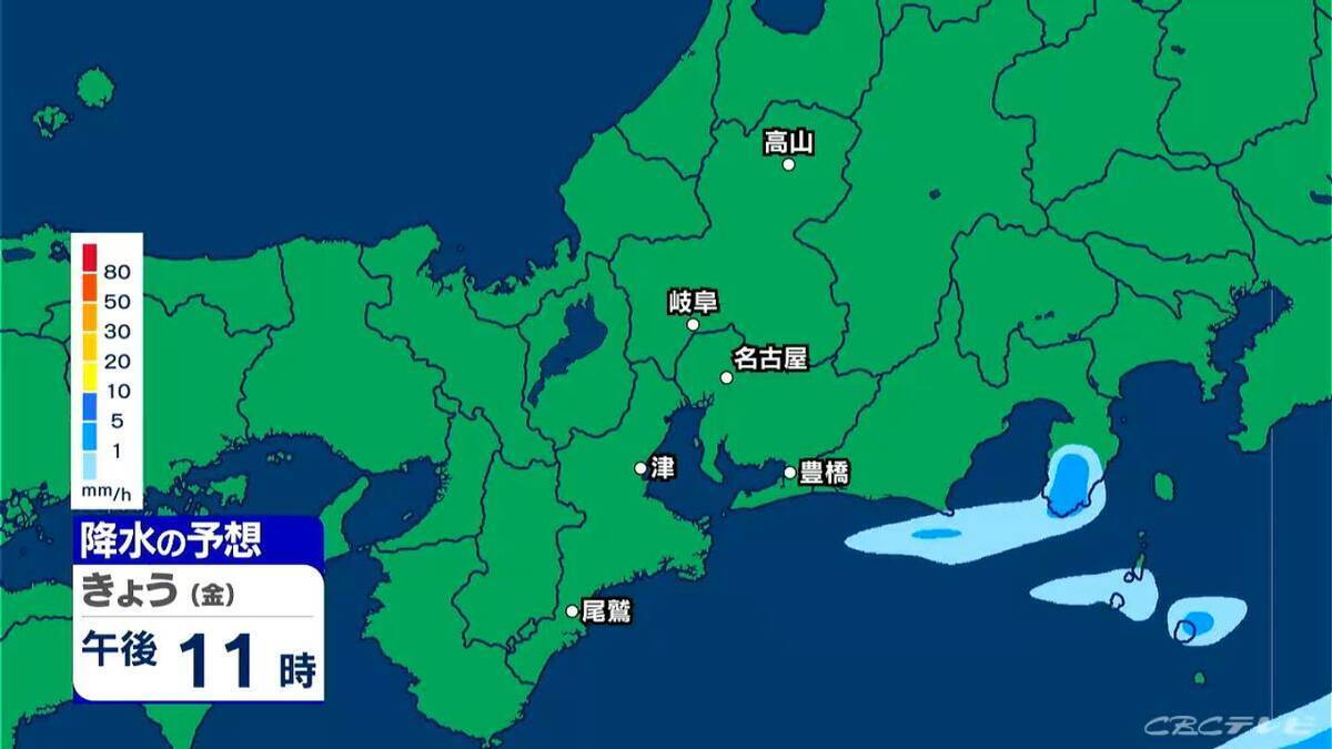 東海地方は午後も広く雨 いつどこで降る？最新の雨シミュレーション 週末は晴れてお出かけ日和に 愛知･名古屋･岐阜･三重の天気予報（4/10 昼）