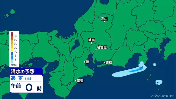 「東海地方は午後も広く雨 いつどこで降る？最新の雨シミュレーション 週末は晴れてお出かけ日和に 愛知･名古屋･岐阜･三重の天気予報（4/10 昼）」の画像