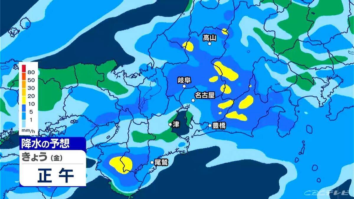 東海地方は午後も広く雨 いつどこで降る？最新の雨シミュレーション 週末は晴れてお出かけ日和に 愛知･名古屋･岐阜･三重の天気予報（4/10 昼）