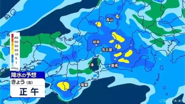 「東海地方は午後も広く雨 いつどこで降る？最新の雨シミュレーション 週末は晴れてお出かけ日和に 愛知･名古屋･岐阜･三重の天気予報（4/10 昼）」の画像