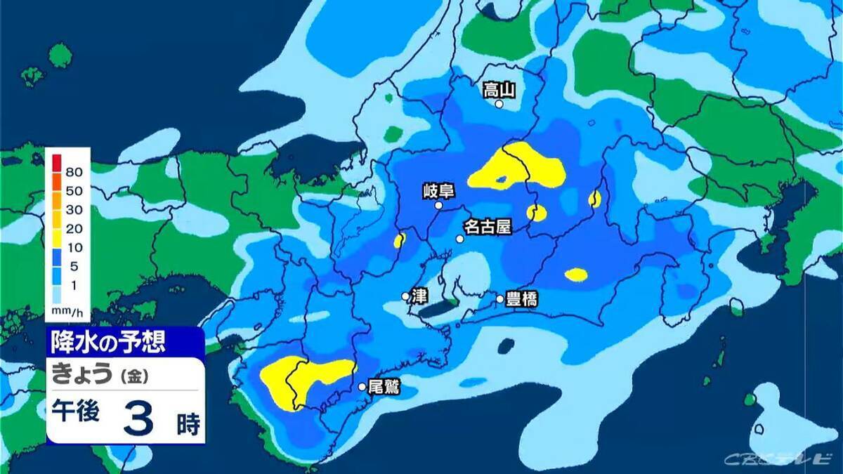東海地方は午後も広く雨 いつどこで降る？最新の雨シミュレーション 週末は晴れてお出かけ日和に 愛知･名古屋･岐阜･三重の天気予報（4/10 昼）