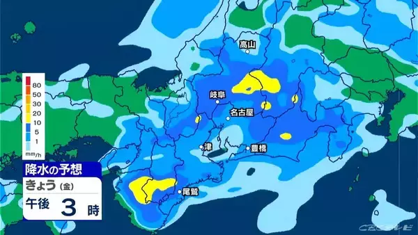 「東海地方は午後も広く雨 いつどこで降る？最新の雨シミュレーション 週末は晴れてお出かけ日和に 愛知･名古屋･岐阜･三重の天気予報（4/10 昼）」の画像