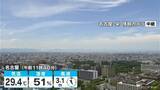 「ダブル台風再び 今後の進路は？ 東海地方は各地で｢真夏日｣に 熱中症に注意 愛知･岐阜･三重の天気予報（7/3昼）」の画像1