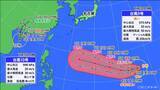 「ダブル台風再び 今後の進路は？ 東海地方は各地で｢真夏日｣に 熱中症に注意 愛知･岐阜･三重の天気予報（7/3昼）」の画像3