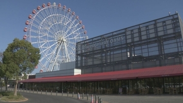 ガソリン価格どうなる？暫定税率が廃止されると…“安さ”を売りにしてた店は｢140円台後半になるかな｣ 一方で“代替財源”への不安の声も