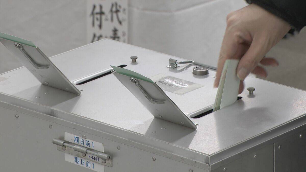 衆議院選挙最後の日曜日　厳しい寒さの中候補者が支持を訴える　東海3県25小選挙区で102人が立候補