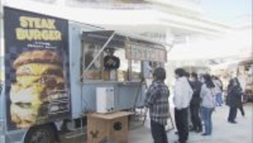 “ご当地ハンバーガー”が味わえる「とよはしハンバーガー フェス2026」 近江牛を使ったハンバーガーやうなぎを挟んだライスバーガーなども楽しめる 約20店舗が出店 愛知・豊橋市