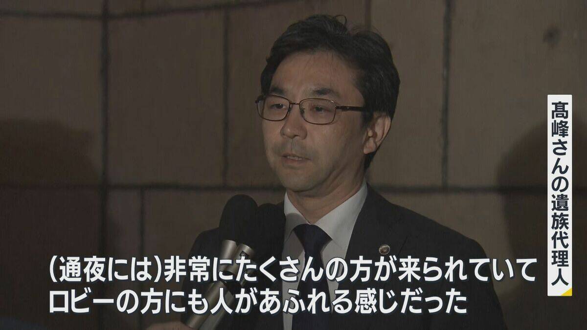 「熱心にバレーボールの指導を…」亡くなった埼玉の男性　新名神６人死亡事故