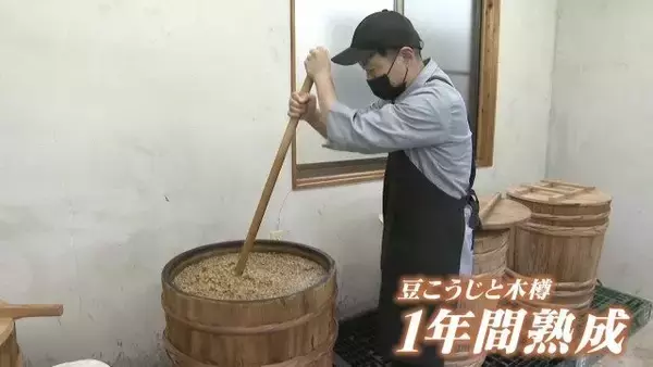 「“日本一のスーパー”が岐阜の山奥に… コンビニ半分の広さで｢KALDI｣と呼ばれる秘密 店主は元百貨店の販売員 中津川市」の画像