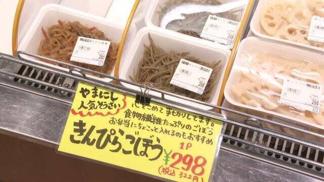 “日本一のスーパー”が岐阜の山奥に… コンビニ半分の広さで｢KALDI｣と呼ばれる秘密 店主は元百貨店の販売員 中津川市