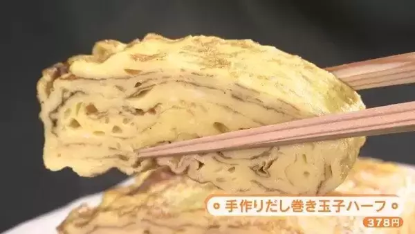 「“日本一のスーパー”が岐阜の山奥に… コンビニ半分の広さで｢KALDI｣と呼ばれる秘密 店主は元百貨店の販売員 中津川市」の画像