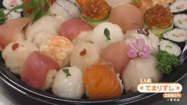 「“日本一のスーパー”が岐阜の山奥に… コンビニ半分の広さで｢KALDI｣と呼ばれる秘密 店主は元百貨店の販売員 中津川市」の画像