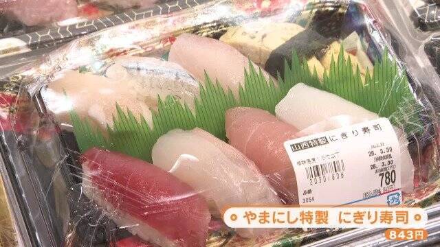 “日本一のスーパー”が岐阜の山奥に… コンビニ半分の広さで｢KALDI｣と呼ばれる秘密 店主は元百貨店の販売員 中津川市