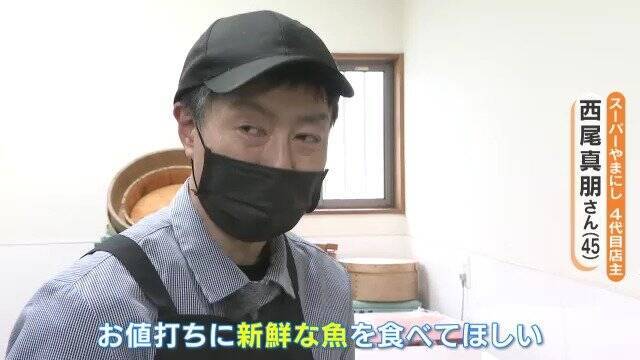 “日本一のスーパー”が岐阜の山奥に… コンビニ半分の広さで｢KALDI｣と呼ばれる秘密 店主は元百貨店の販売員 中津川市