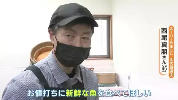 「“日本一のスーパー”が岐阜の山奥に… コンビニ半分の広さで｢KALDI｣と呼ばれる秘密 店主は元百貨店の販売員 中津川市」の画像