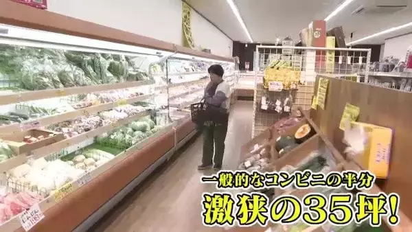 「“日本一のスーパー”が岐阜の山奥に… コンビニ半分の広さで｢KALDI｣と呼ばれる秘密 店主は元百貨店の販売員 中津川市」の画像