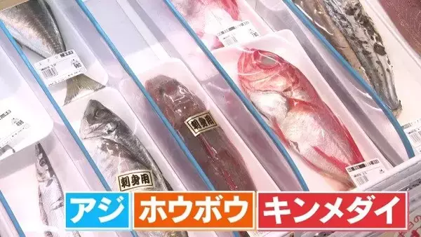 「“日本一のスーパー”が岐阜の山奥に… コンビニ半分の広さで｢KALDI｣と呼ばれる秘密 店主は元百貨店の販売員 中津川市」の画像