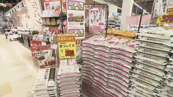 新米 令和8年産は｢3000円切ってくるのでは｣ 平均価格は5キロ3700円台に “在庫一掃”の動きも