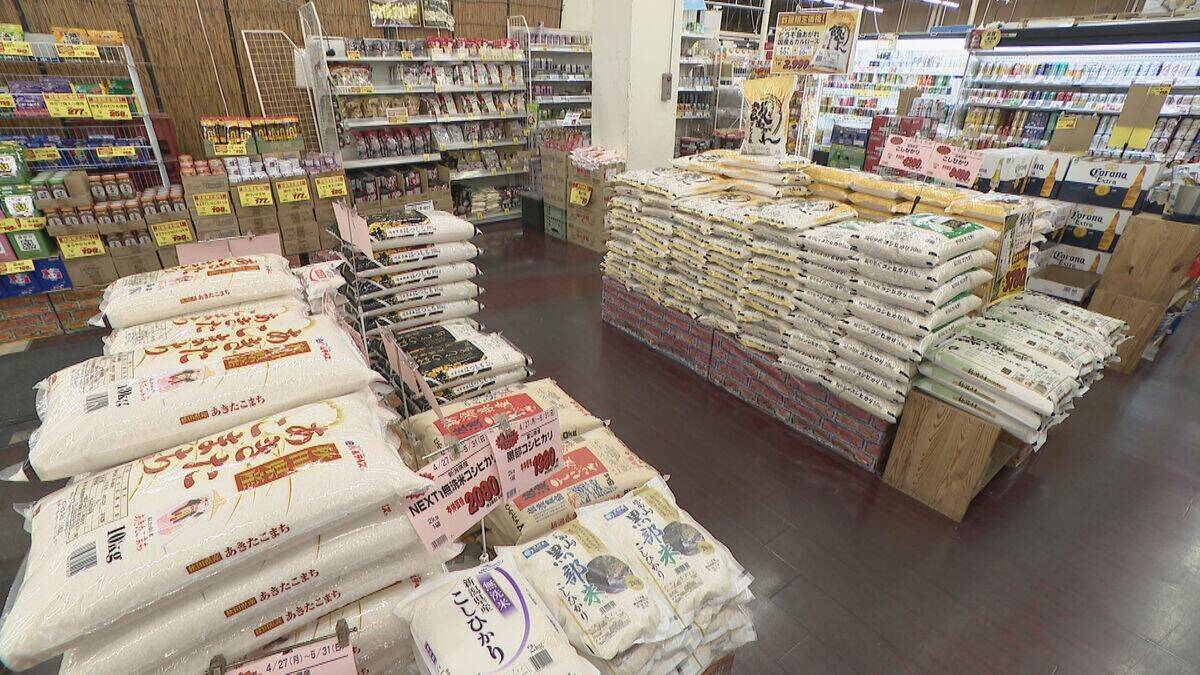 新米 令和8年産は｢3000円切ってくるのでは｣ 平均価格は5キロ3700円台に “在庫一掃”の動きも
