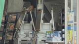 「菓子パン1個とたばこ1箱を奪って男が逃走 店員に“刃物”突きつけ…カウンターの内側に 50代～60代 身長170㎝くらい 岐阜･安八町でコンビニ強盗」の画像3