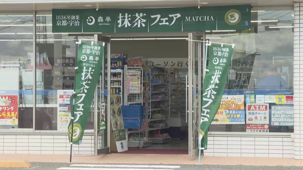 菓子パン1個とたばこ1箱を奪って男が逃走 店員に“刃物”突きつけ…カウンターの内側に 50代～60代 身長170㎝くらい 岐阜･安八町でコンビニ強盗