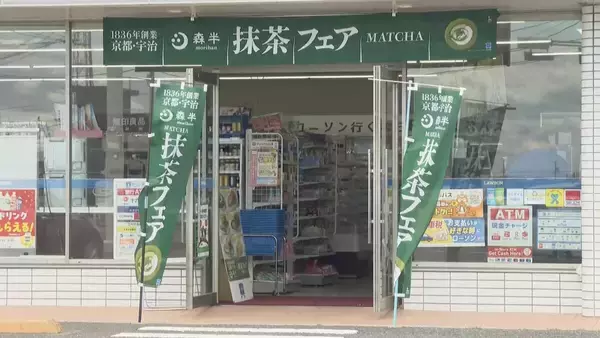 「菓子パン1個とたばこ1箱を奪って男が逃走 店員に“刃物”突きつけ…カウンターの内側に 50代～60代 身長170㎝くらい 岐阜･安八町でコンビニ強盗」の画像