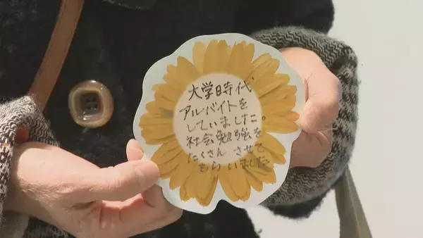 「閉店迫る名鉄百貨店 ナナちゃんは広報部員として“最後の変身” 売り尽くしセールはきょうも大盛況」の画像