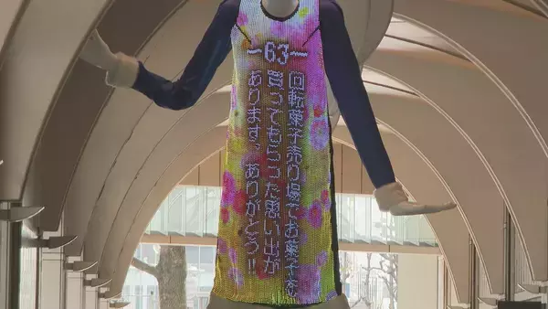 「閉店迫る名鉄百貨店 ナナちゃんは広報部員として“最後の変身” 売り尽くしセールはきょうも大盛況」の画像