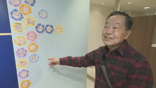 「閉店迫る名鉄百貨店 ナナちゃんは広報部員として“最後の変身” 売り尽くしセールはきょうも大盛況」の画像