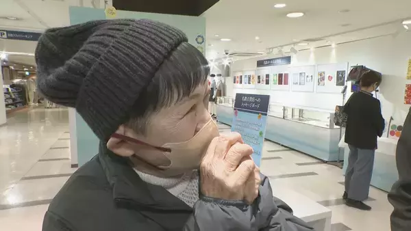 「閉店迫る名鉄百貨店 ナナちゃんは広報部員として“最後の変身” 売り尽くしセールはきょうも大盛況」の画像