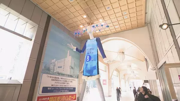 「閉店迫る名鉄百貨店 ナナちゃんは広報部員として“最後の変身” 売り尽くしセールはきょうも大盛況」の画像