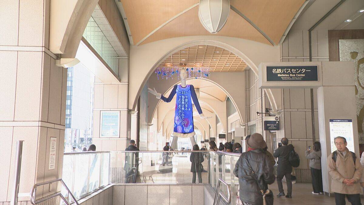 閉店迫る名鉄百貨店 ナナちゃんは広報部員として“最後の変身” 売り尽くしセールはきょうも大盛況