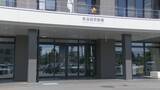 「「強盗殺人事件のニュースを見て…」と警察に電話　強盗傷害の疑いで逃走していた会社役員ら２人を逮捕」の画像1
