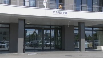 「強盗殺人のニュースを見て…」と警察に電話　強盗傷害の疑いで逃走していた会社役員ら２人を逮捕