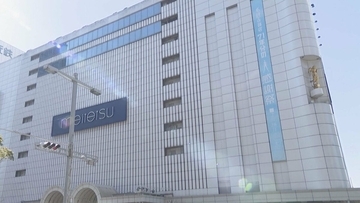 最大8割引きの商品も 名鉄百貨店の“閉店セール”に大行列 ナナちゃんデザインの限定品も発売 2月末の閉店後も一部で営業継続を検討