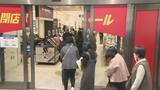 「最大8割引きの商品も 名鉄百貨店の“閉店セール”に大行列 ナナちゃんデザインの限定品も発売 2月末の閉店後も一部で営業継続を検討」の画像10