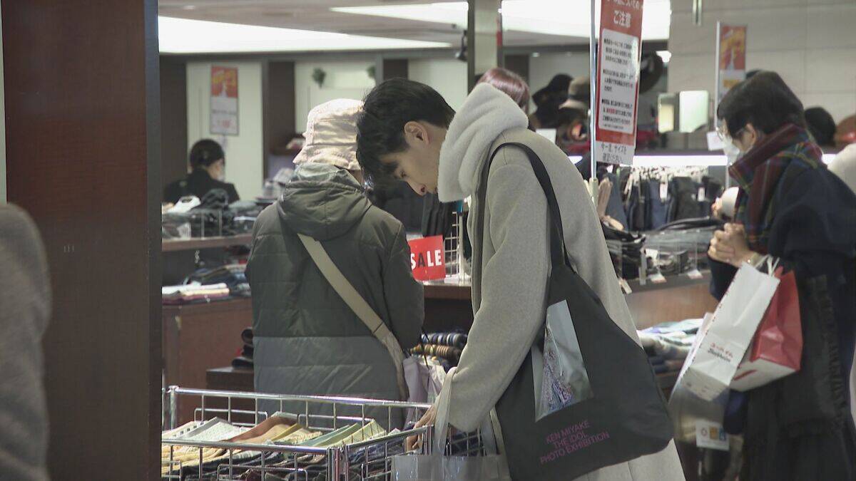 最大8割引きの商品も 名鉄百貨店の“閉店セール”に大行列 ナナちゃんデザインの限定品も発売 2月末の閉店後も一部で営業継続を検討