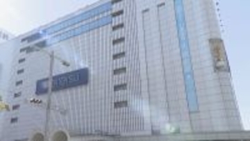 最大8割引きの商品も 名鉄百貨店の“閉店セール”に大行列 ナナちゃんデザインの限定品も発売 2月末の閉店後も一部で営業継続を検討