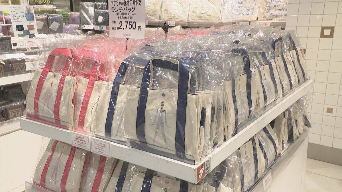 最大8割引きの商品も 名鉄百貨店の“閉店セール”に大行列 ナナちゃんデザインの限定品も発売 2月末の閉店後も一部で営業継続を検討