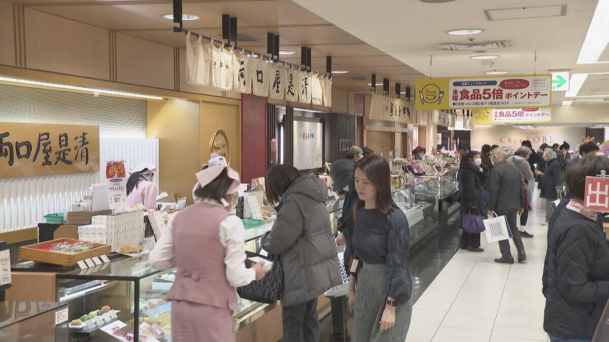 最大8割引きの商品も 名鉄百貨店の“閉店セール”に大行列 ナナちゃんデザインの限定品も発売 2月末の閉店後も一部で営業継続を検討