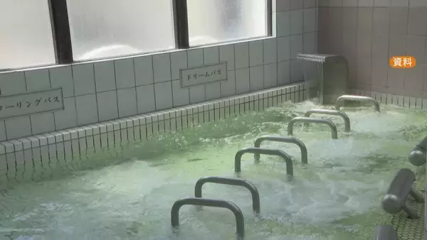 「“町の銭湯”入浴料金 530円→550円に ことし4月から値上げ 水道代や人件費上昇で経営環境厳しく… 愛知」の画像