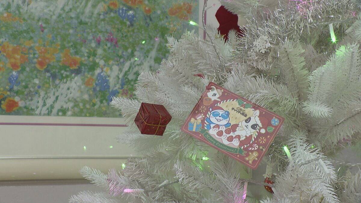 児童養護施設の子供たちに 一足早い“クリスマスプレゼント”　CBCチャリティ募金を活用　子どもたちはお礼にクリスマスソング
