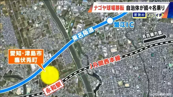 「ドラゴンズ2軍本拠地はナゴヤ球場からどこへ？移転先に東海3県の自治体が続々名乗り 広沢市長｢できれば名古屋にとどまって…｣ “立候補表明”した市長のアピール聞いてみた」の画像