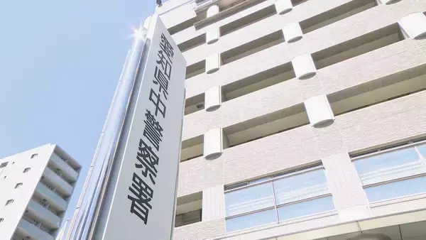 交際相手の女性の首を腕で複数回締め上げる… 殺人未遂の疑いで男（27）を逮捕 女性は目や首に全治2週間のけが 名古屋