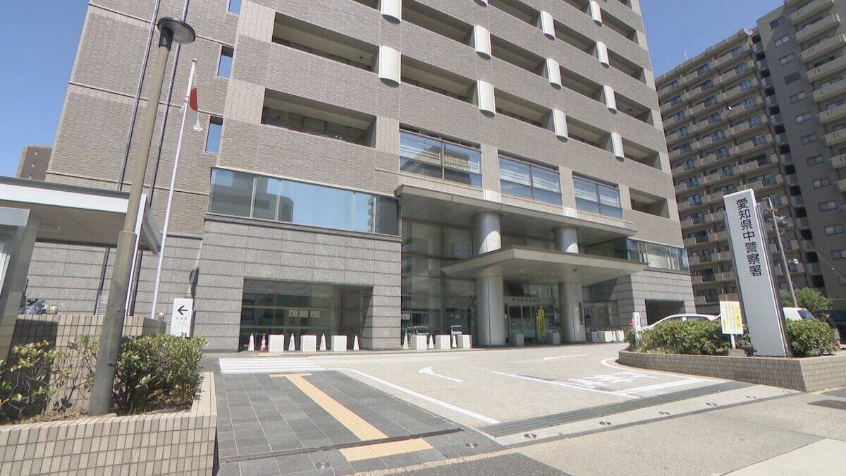 交際相手の女性の首を腕で複数回締め上げる… 殺人未遂の疑いで男（27）を逮捕 女性は目や首に全治2週間のけが 名古屋