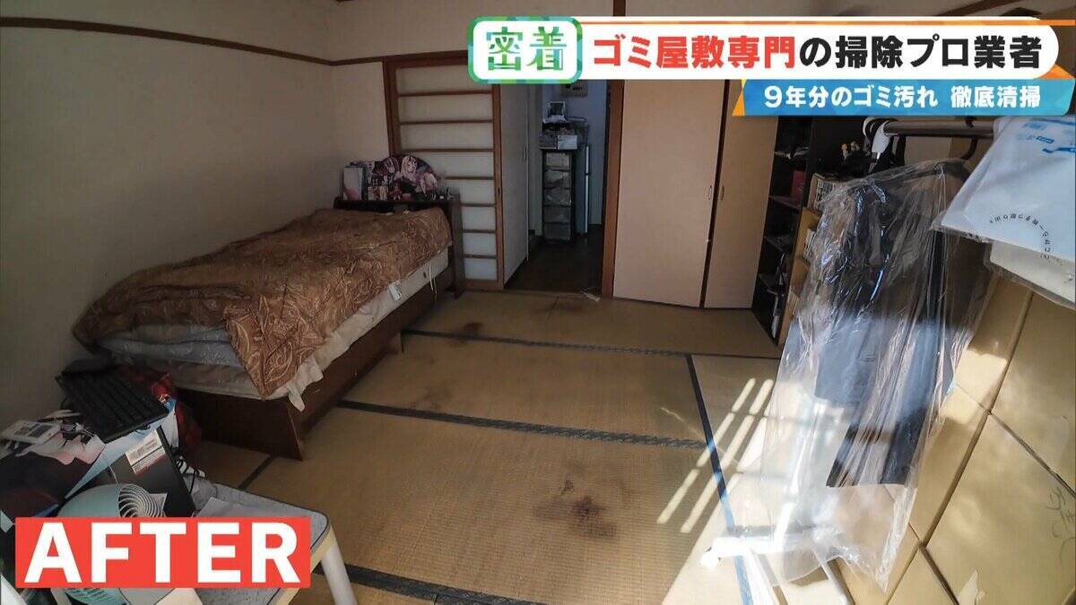 衝撃的な“ゴミ屋敷”も… ほふく前進でゴミの山によじ登る ｢奥からメッチャ出てくるわ｣ 9年分のゴミ汚れが蓄積された今回の現場は？専門業者に密着