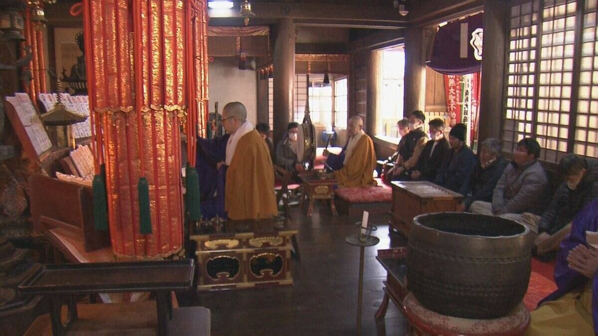 海の安全と豊漁を願う“御船祭” 漁業や船舶関係者らが全国から参拝に 三重･鳥羽市の“青峯山正福寺”