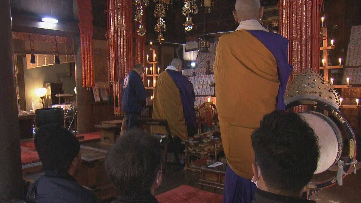 海の安全と豊漁を願う“御船祭” 漁業や船舶関係者らが全国から参拝に 三重･鳥羽市の“青峯山正福寺”