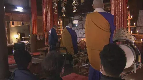 「海の安全と豊漁を願う“御船祭” 漁業や船舶関係者らが全国から参拝に 三重･鳥羽市の“青峯山正福寺”」の画像